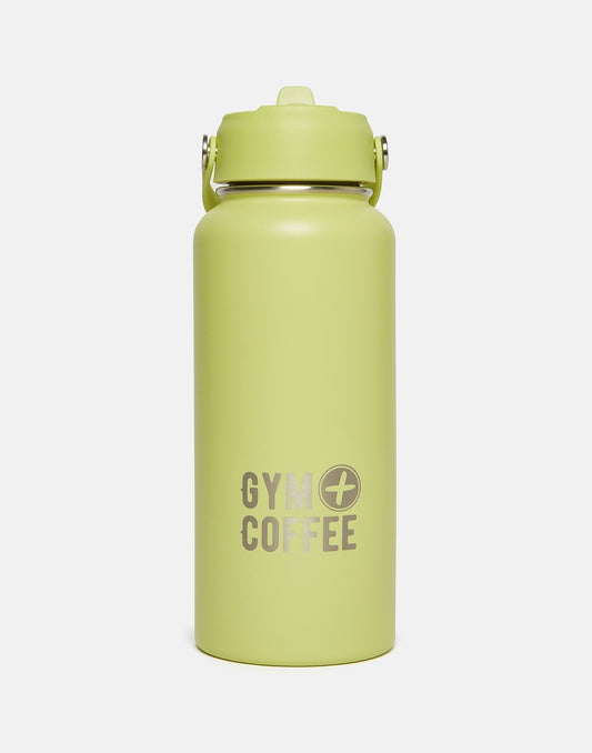 Lime Sorbet Bundle